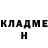 Amphetamine Розовый Vova Rybakov