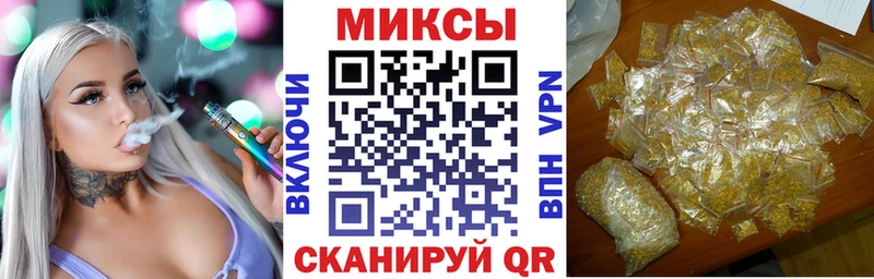 Бутират BDO 33%  Нытва 