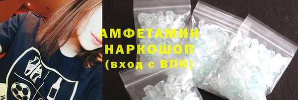 стафф Зеленодольск