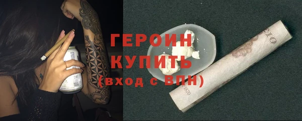 спиды Иннополис