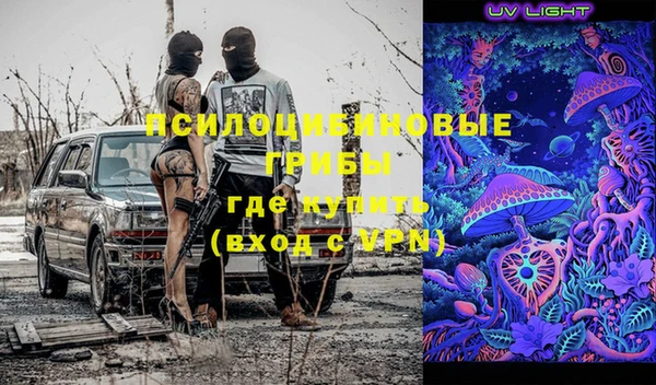 гашиш Алексин