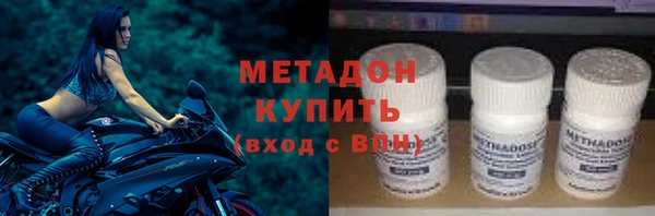 гашиш Алексин