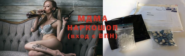 мдпв Алзамай