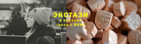 метадон Киреевск