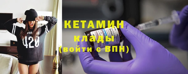 первитин Алексеевка