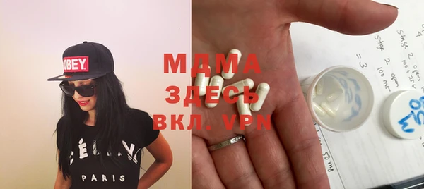 мдпв Алзамай