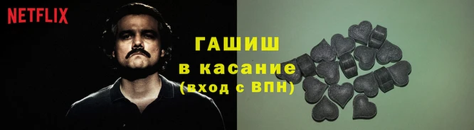 первитин Алексеевка