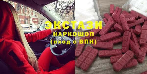 первитин Алексеевка