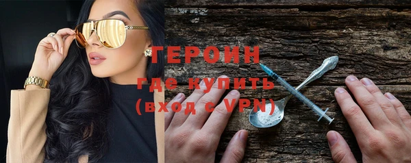 скорость mdpv Красноперекопск