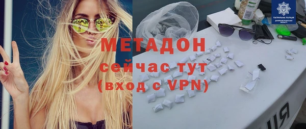 гашиш Алексин
