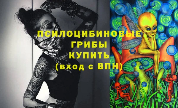 гашиш Алексин