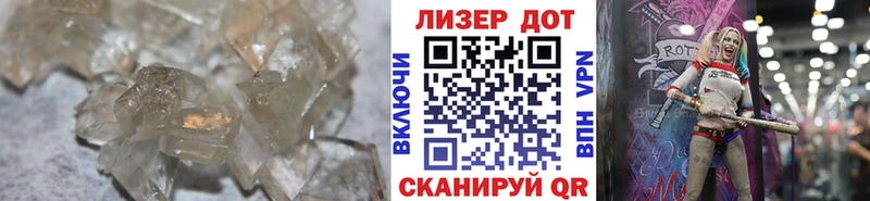 наркотики  Нытва  Лсд 25 экстази ecstasy 