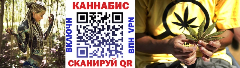 МАРИХУАНА OG Kush Нытва